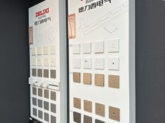 -住范儿家装·整体家装·装修设计