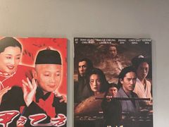 -茶啊冲电影主题文化餐厅(TOUCH12街店)