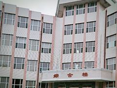 -中国建设银行哈尔滨培训中心