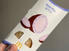 -麦当劳(小白楼店)