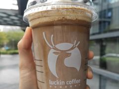 狠狠爱你可可鸳鸯-瑞幸咖啡(K酷·时尚广场店)
