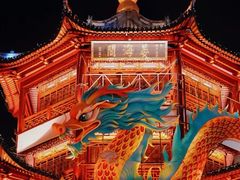 -豫园