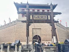 -西安城墙·碑林历史文化景区