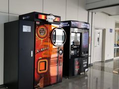-首都医科大学附属北京天坛医院