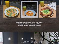-农畉LONFOOD(万象天地店)