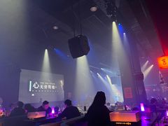 -新天地活力PARK