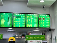 -老回回小吃(百万庄店)