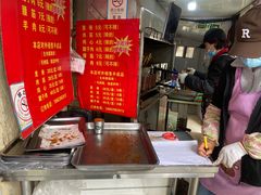 -王记西鎮电烤肉(汶上路店)