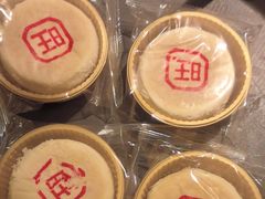 -旺顺阁·北京菜·烤鸭(魏公村店)