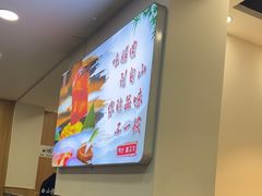 -白山烧烤(文安路万豪店)