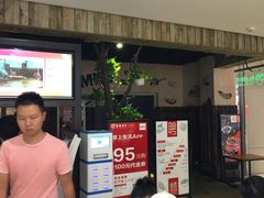 等位区-丝恋丝娃娃(逸天城国贸店)