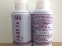 -孟氏拔罐(纬一路店)