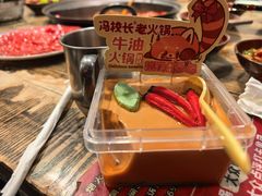 -冯校长老火锅(深圳总店)