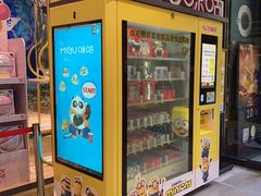 -咪咕咖啡(北京西单店)