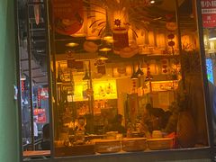 -小杨烤肉·陕西烧烤·陕西地方菜(东新街【永兴坊】店)