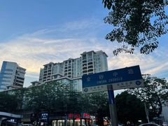 -龙眼南白粥六顺白粥