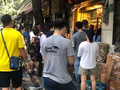 -永兴烧腊