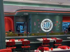 -避风塘(嘉兴八佰伴店)