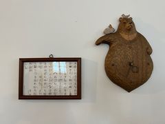 -春风十里咖啡馆