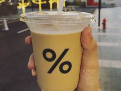 冰拿铁-% Arabica阿拉比卡咖啡(深圳湾万象城店)