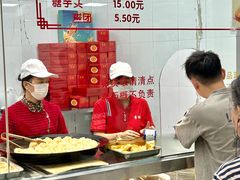 -常州糕团店(北大街新世纪商城店)