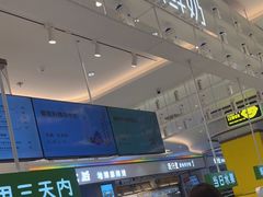 -兰熊鲜奶(昌平悦荟店)