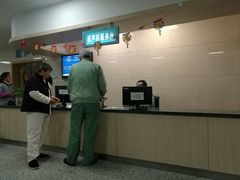 -无锡市第二人民医院(南院)