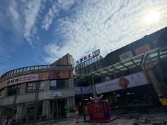 -中骏世界城(泉州店)