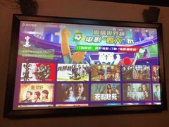 -玥汐·3D影院式足道SPA(万泰城店)