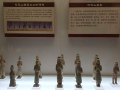 -岳阳市博物馆