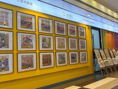 -佳禾国际美术书法教育(仁恒置地广场校区)