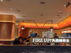 -热辣宗师·串串火锅(万达金街店)