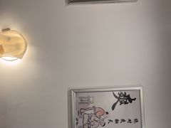 -川耳坊专业采耳馆
