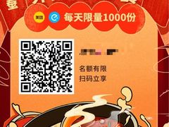 -86烧烤·炭火烧烤 (石人总店)