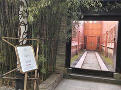 -灞柳驿酒店(香湖湾地铁站店)