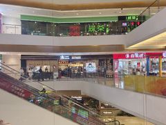 -天河城购物中心