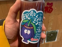 -方回春堂(拱宸桥店)