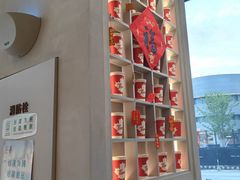 -Tims天好咖啡(北大街万象城店)