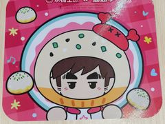 -小杨生煎(深圳岗厦北店)