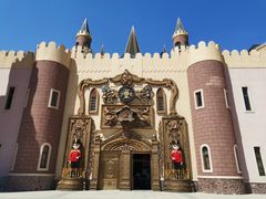 -安徒生童话乐园