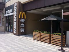 -麦当劳(长泰商业广场店)