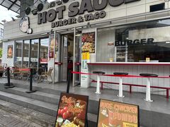 -热将汉堡 HOT SAUCE(下马坊店)