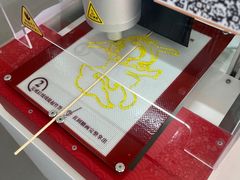 -乐物派3D打印体验工坊