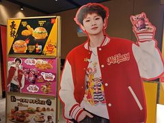 -麦当劳(豫园店)