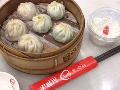 -老盛兴汤包馆(安波店)