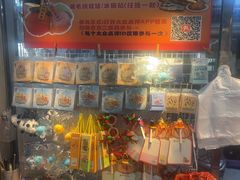 -南沙辉记烧鸡·荔枝木炭火吊烧(旧镇店)