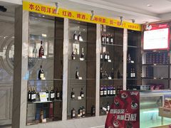 -K歌1号量贩KTV(皇岗口岸店)