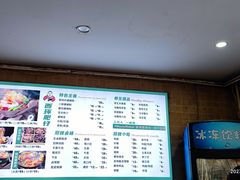 -西环肥仔螺蛳粉(总店)