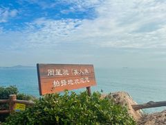 -鹿嘴山庄