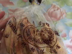 蝴蝶酥-国际饭店·帆声西饼屋(黄河路店)